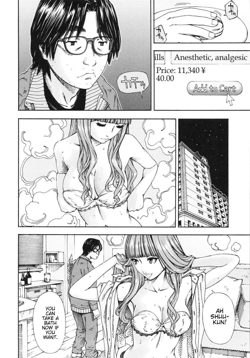 Allargando Chapter 1000 Page 153